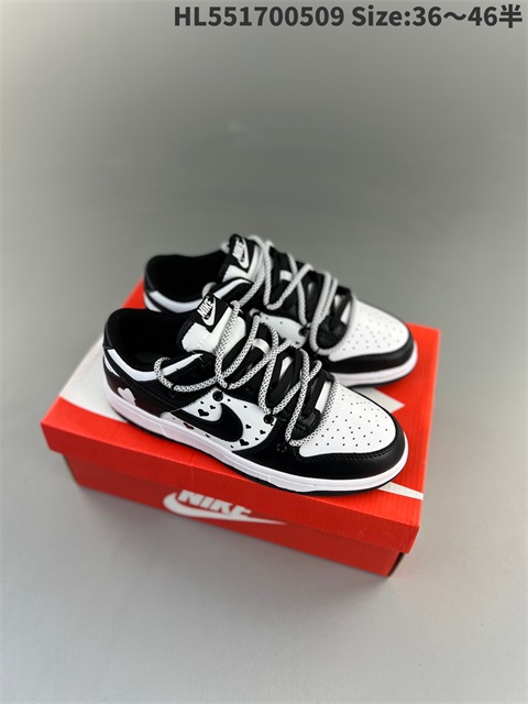 men low dunk sb shoes US7-US12 HH shoes 2023-10-30-043
